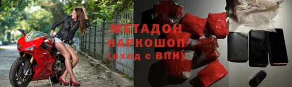 таблы Щигры