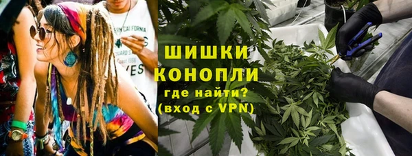 MDMA Щучье