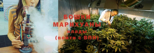 экстази Радужный
