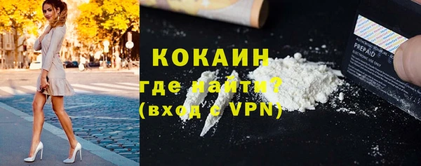 скорость mdpv Щёлкино