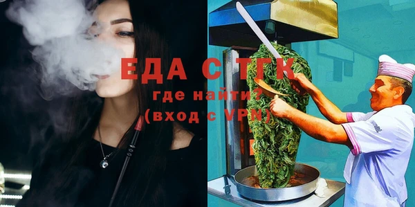 MDMA Premium VHQ Шадринск