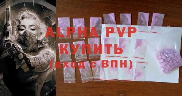 MDMA Щучье
