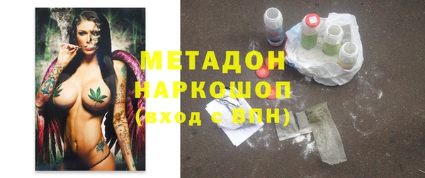 ешки Пыталово