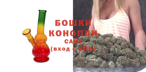 эйфоретик Шарыпово