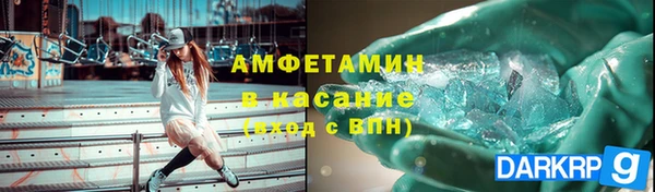 тгк Порхов