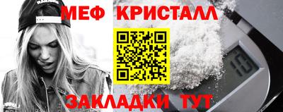 spice Заволжье