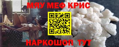 гидропоника Заводоуковск