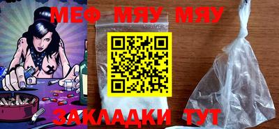 MDMA Premium VHQ Бийск