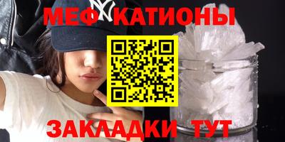стаф Жуковский