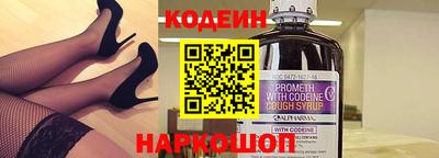 гидропоника Заводоуковск