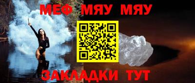 гидропоника Заводоуковск