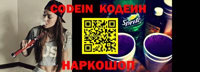 apvp Берёзовский