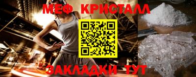 стаф Жуковский