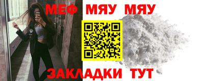 стаф Жуковский