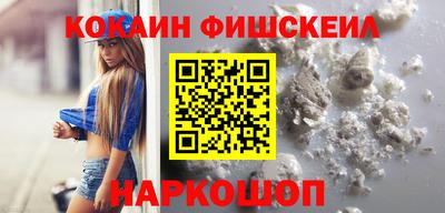 стаф Жуковский