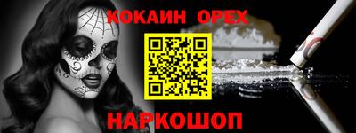 гидропоника Заводоуковск