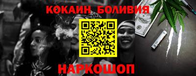 стаф Жуковский