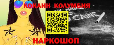 spice Заволжье