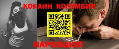 apvp Берёзовский