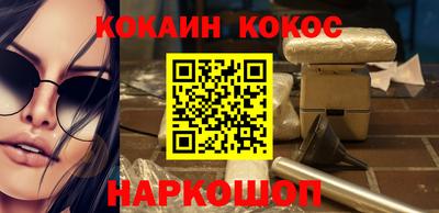 apvp Берёзовский