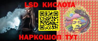 spice Заволжье