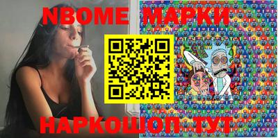 стаф Жуковский