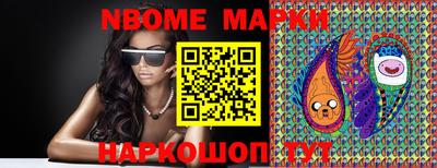 MDMA Premium VHQ Бийск