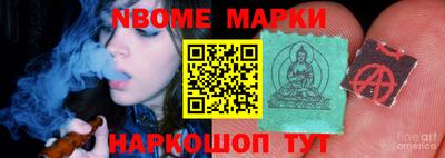 spice Заволжье
