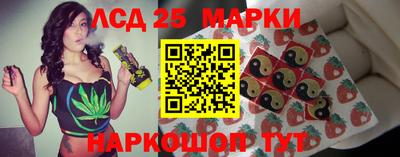 MDMA Premium VHQ Бийск