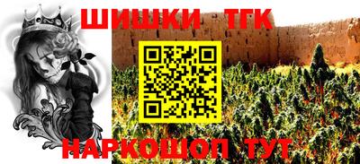 apvp Берёзовский