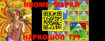 MDMA Premium VHQ Бийск