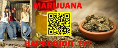 MDMA Premium VHQ Бийск