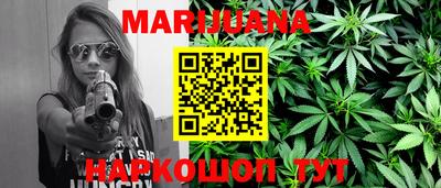 MDMA Premium VHQ Бийск