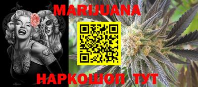 стаф Жуковский