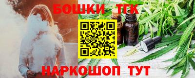 стаф Жуковский