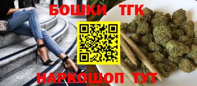 MDMA Premium VHQ Бийск