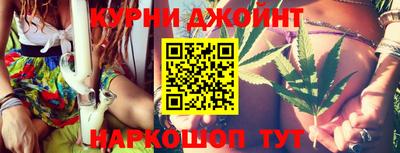 MDMA Premium VHQ Бийск