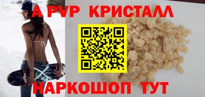 гидропоника Заводоуковск