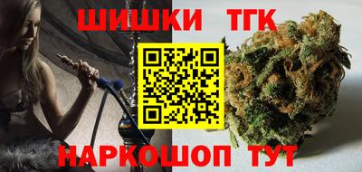 стаф Жуковский