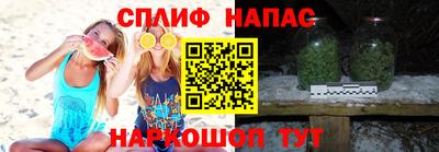 стаф Жуковский