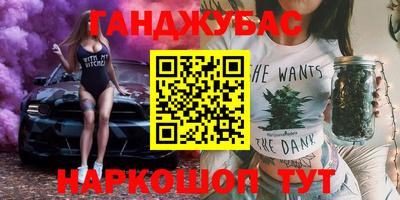 MDMA Premium VHQ Бийск