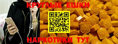 стаф Жуковский