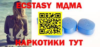 стаф Жуковский