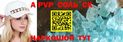 стаф Жуковский