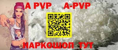 гидропоника Заводоуковск