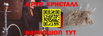 стаф Жуковский