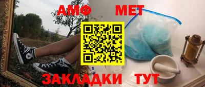 MDMA Premium VHQ Бийск