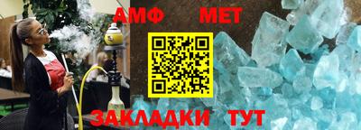 MDMA Premium VHQ Бийск