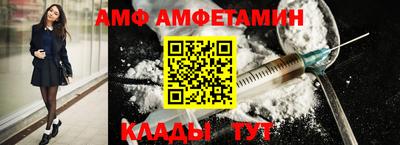 гидропоника Заводоуковск