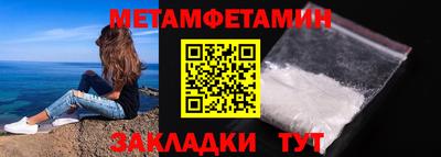 стаф Жуковский